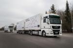 MAN TGX 26.500 6x4 BB XXL 2016 года